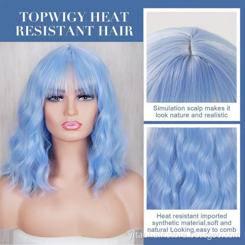 Blue Wavy Wig with Flat Bangs 14" Synthetic Natural Hair Heat Resistant Fiber Cosplay Wig for Women